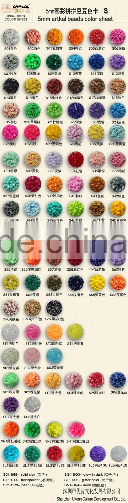 2016 Hot sale ARTKAL 5mm hama beads fashion games