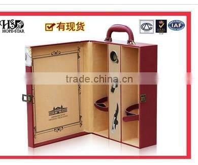 Popular leather wood wine box with a spring loaded hinge