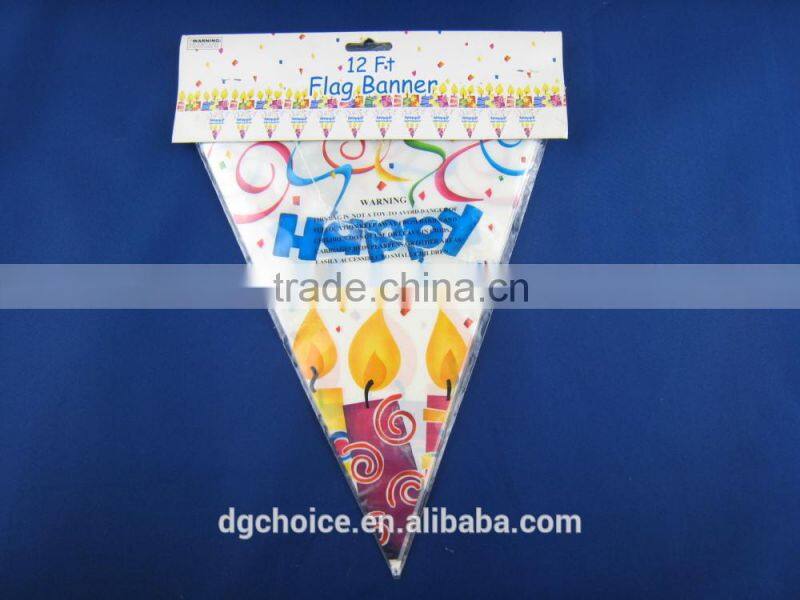 Mini sail street protect right brand flag banner