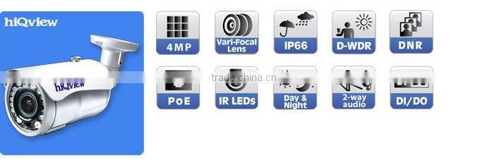 HIQ-6487 4-Megapixel Outdoor Weather Proof Bullet IP Camera