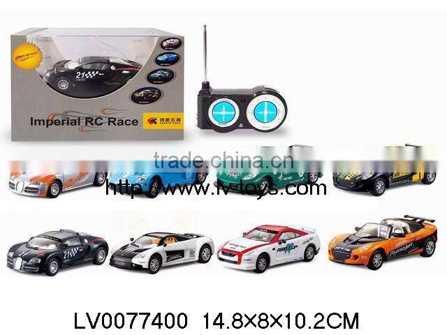 cute toys 5CM 5CH infrared mini rc car set