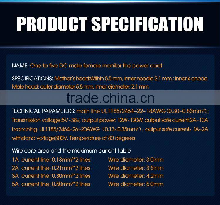 5.5 x 2.1mm DC Power Plug to Socket CCTV Lead Cord DC Extension Cable five in one