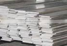 steel flat bar, hot rolled flat bar,flat bar steel