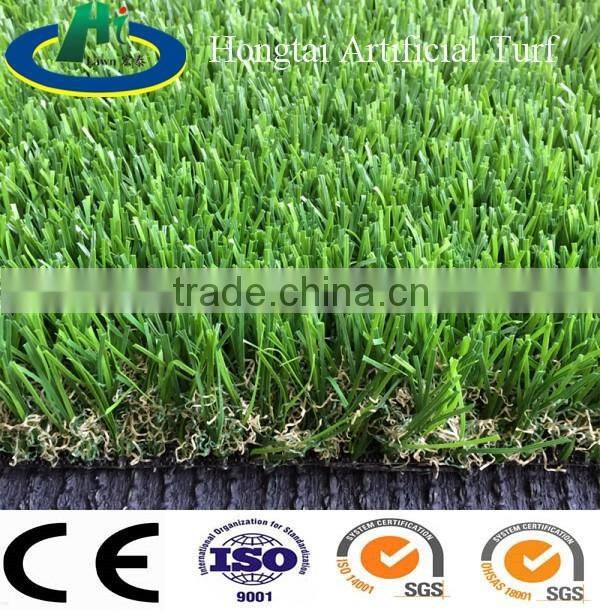 best quality and good fake grass price that non-filling sand