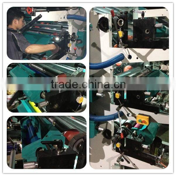 stack type plastic film roll to roll flexographic printing machine