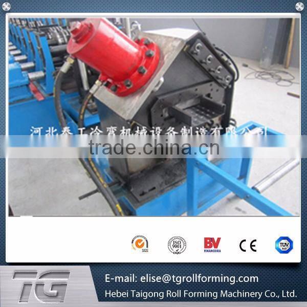 Automatic Foot Plate Roll Forming Machine
