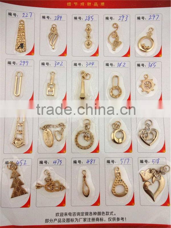Fashion design good plating zipper puller