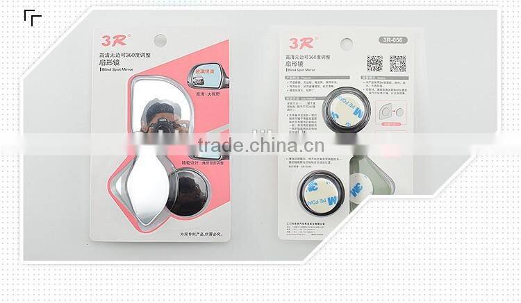 Universal convex side exterior rear view mirror for car