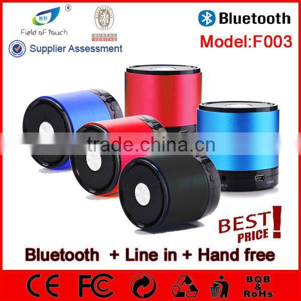 cheap wholesale MP3 headphone with TF card port fm radio built in microphoneOEM foldable overhead MP3 headset from factory