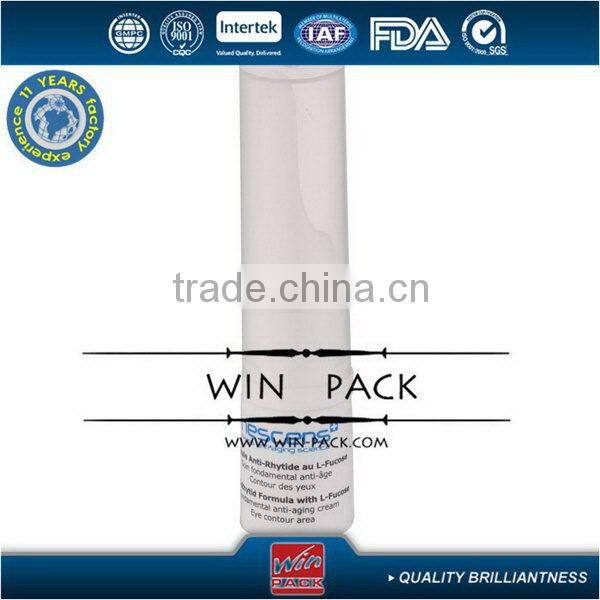 New new coming custom empty cosmetic airless bottle