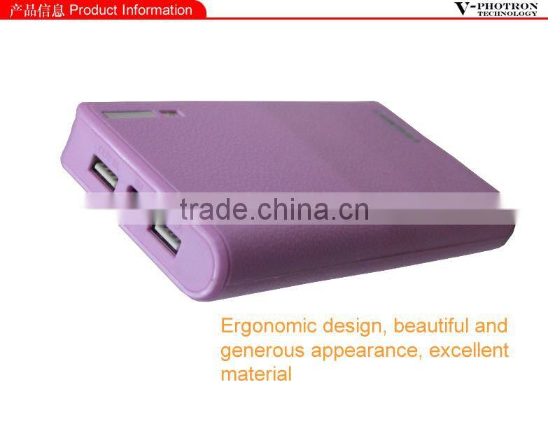 2015 Shenzhen hot selling Portable Charger Mobile Phone Power Bank 13000mah