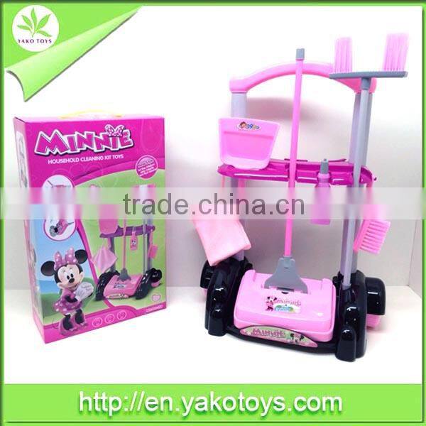 Beautiful children home clean toys set 13pcs