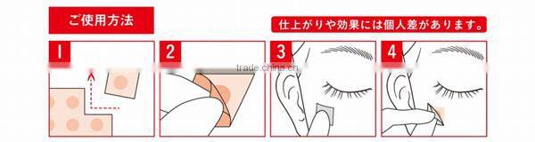 SHO-BI Age Spot Treatment Conseal Sheet Whitening Patch Face Mask Made in Japan