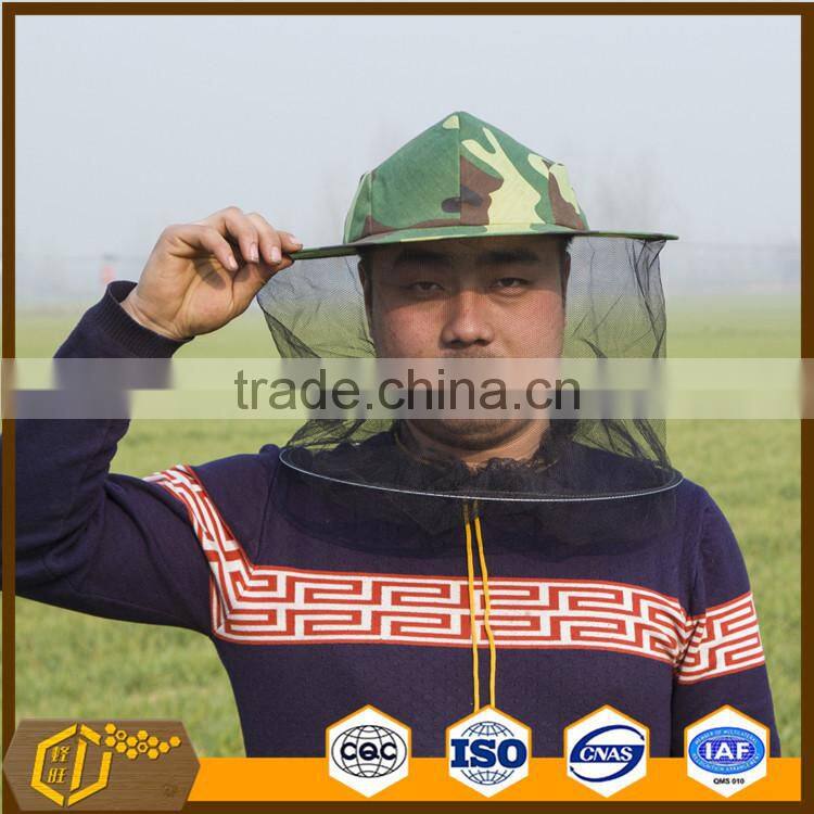 Beekeeping Protective Veil New Style From China