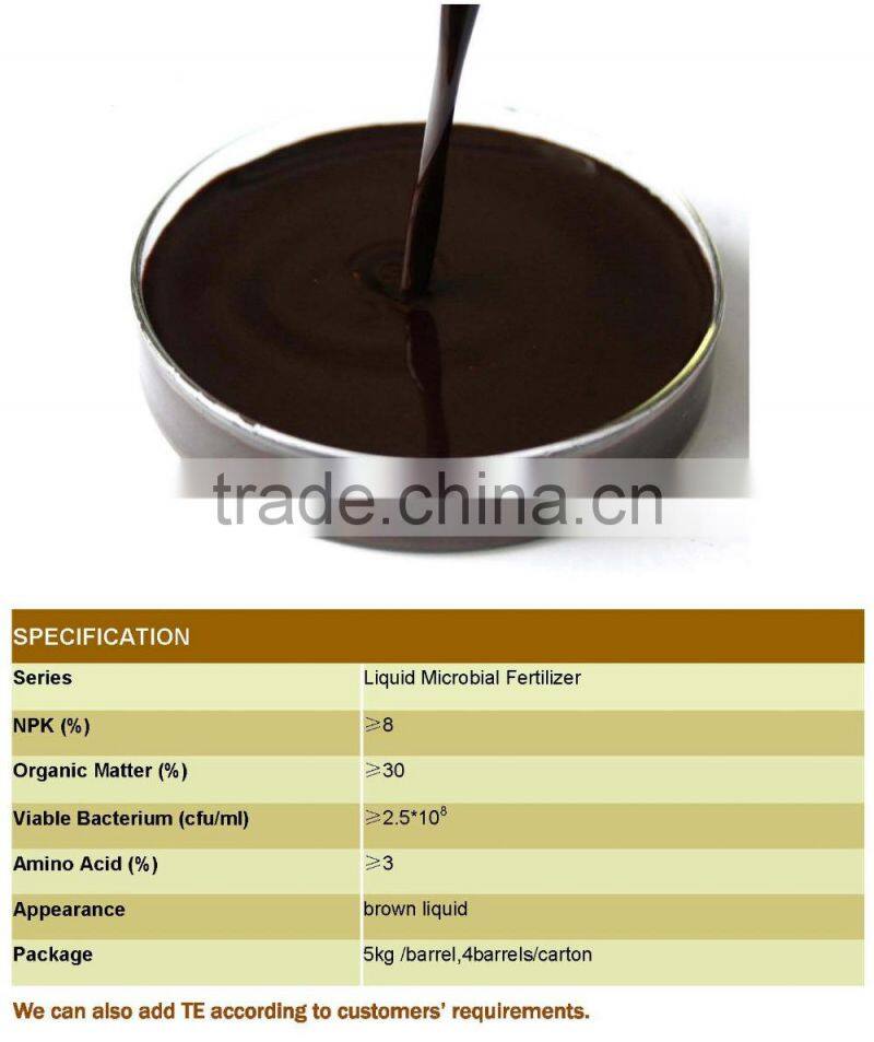 compound microbial liquid fertilizer