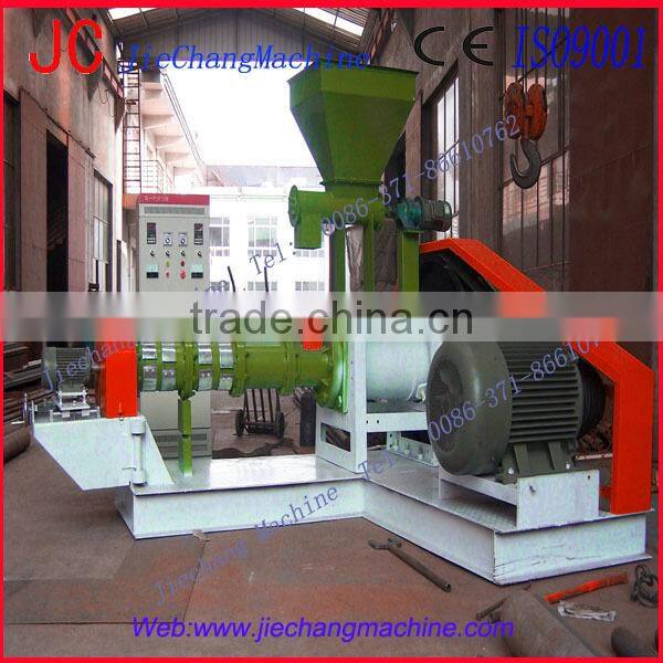 Floating Fish Food Extruder