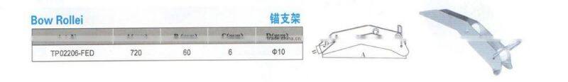 China polished boat bow roller for anchor