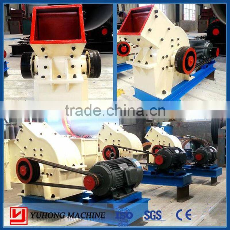 2015 ISO,CE Approved new model Yuhong small diesel hammer crusher ,small mobile crusher hot selling