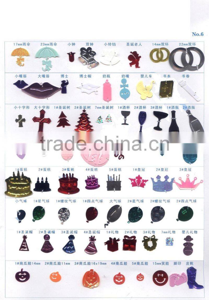 2015 New Style Colorful Laser Loose Sequins,Spangle,Spangle Sequins PVC PET sequin