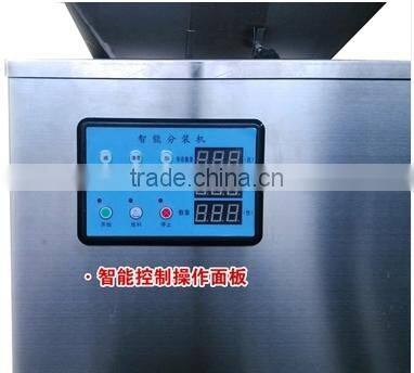 0-5kg baby milk powder packaging machine/soap powder packaging machine