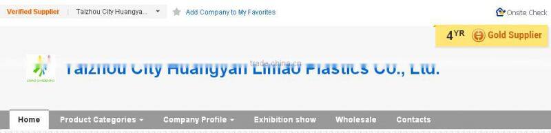 CHILDRENS KIDS SMALL GARDEN PLANTS WATERING CAN WITH ROSE