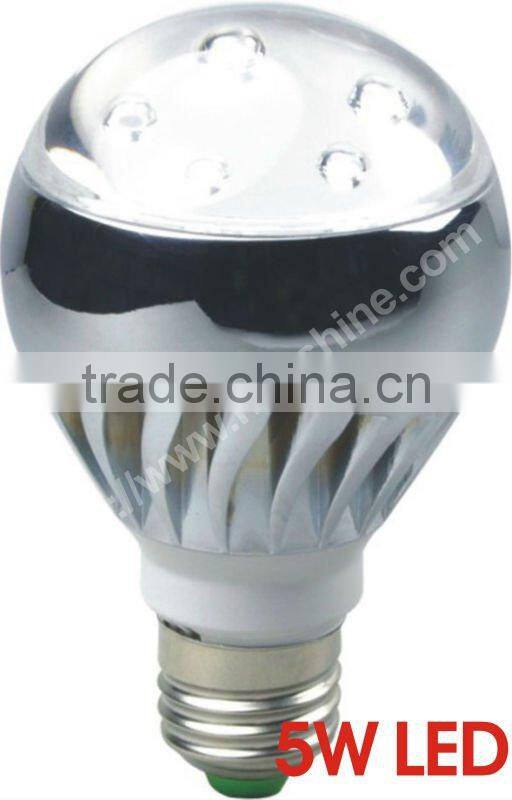5w 5led high power prices led bulbs in dubai