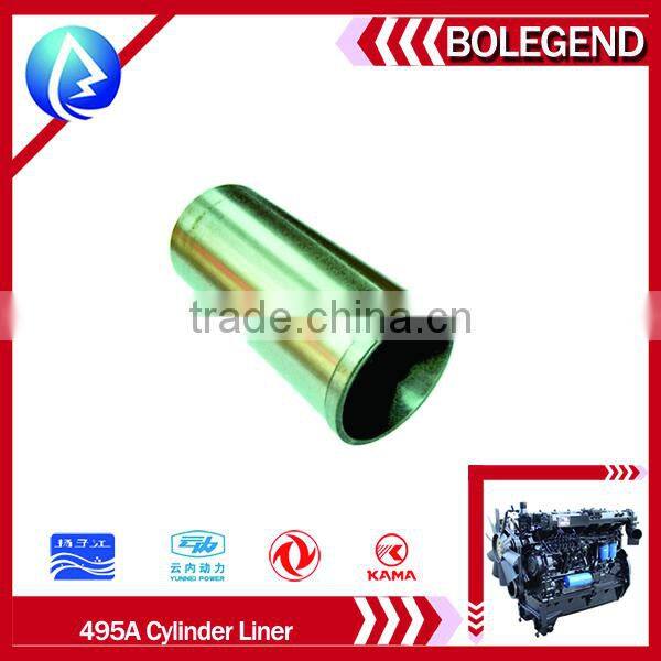 SHANGHAI-50 TRACTOR PARE PARTS 495A DIESEL ENGINE CYLINDER LINER