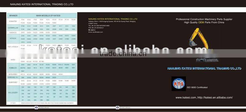 Construction machinery final drive assembly/Chassis assembly/Travel Motor Heavy Machine spare parts