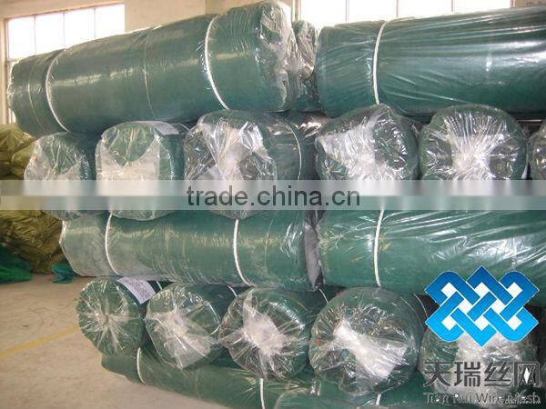 Recycle Material HDPE Shade nets