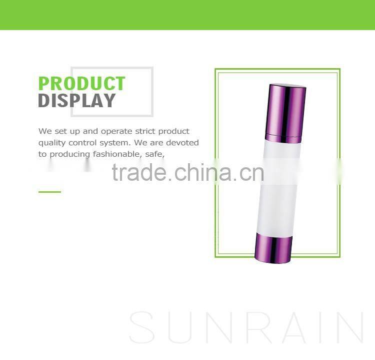 Sunrain beautiful unique shaped custom advanced commercial plastic bottle