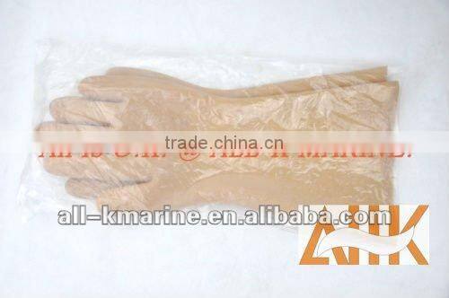 Electric Insulation Rubber Gloves