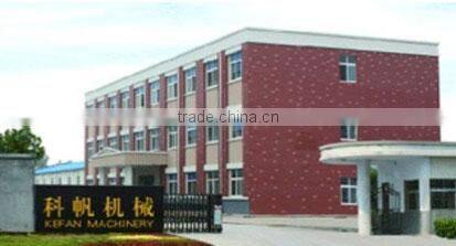 The ball mill manufacturer in China