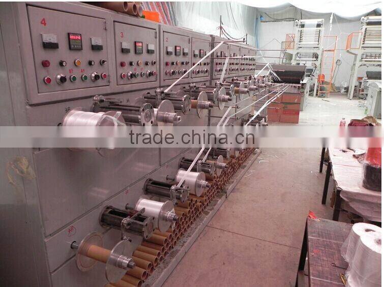 PE Automatic strapping band