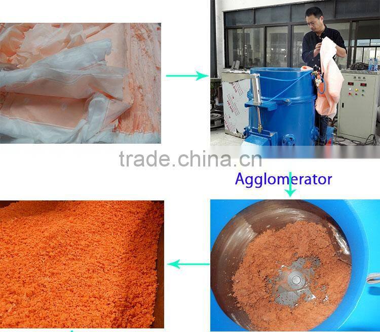 chemical fabric and films granulator agglomerator from Zhangjiagang Sevenstars
