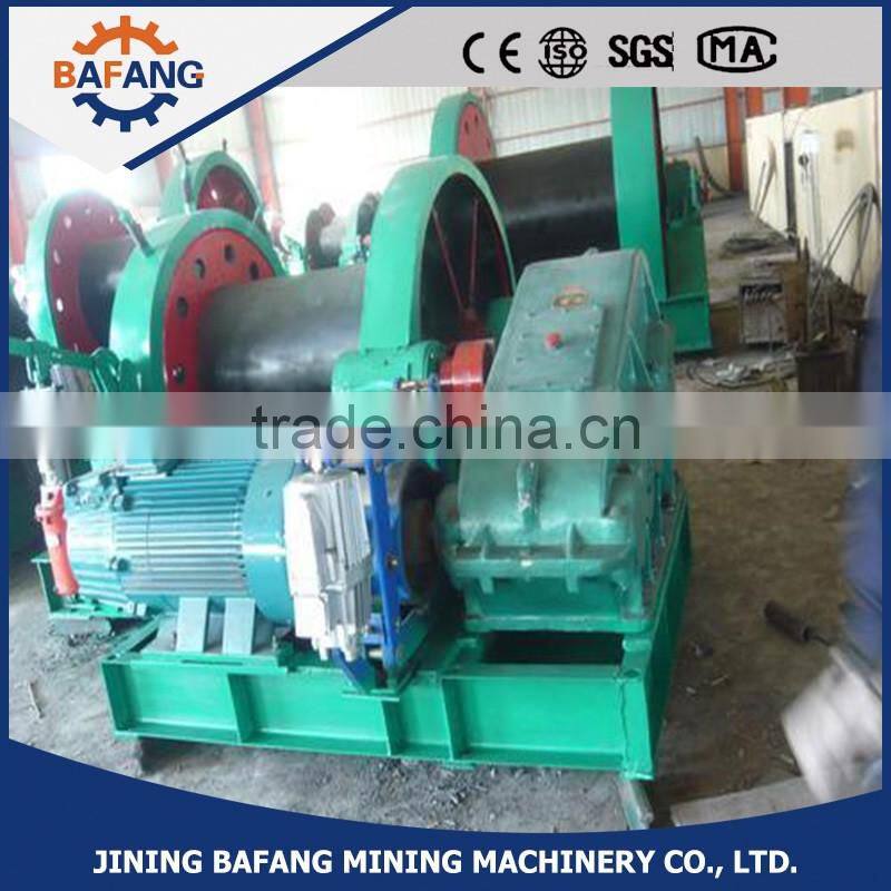 Mine sinking shaft winch 5Ton for pulling and lifting