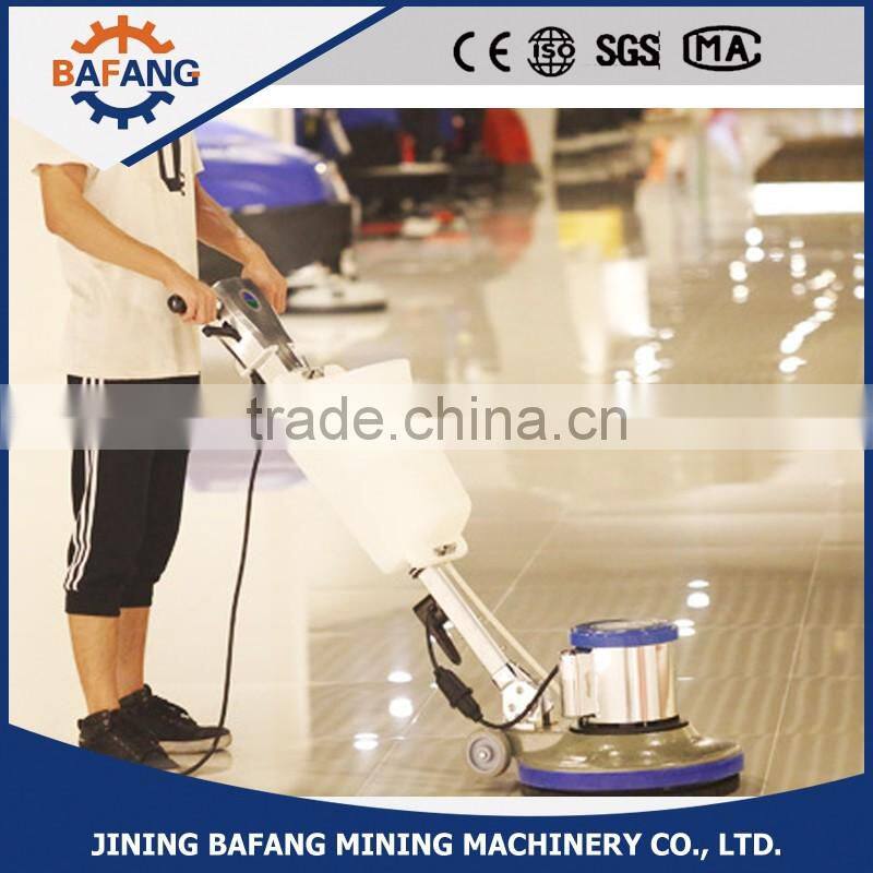 High power floor polishing/washing/waxing machine