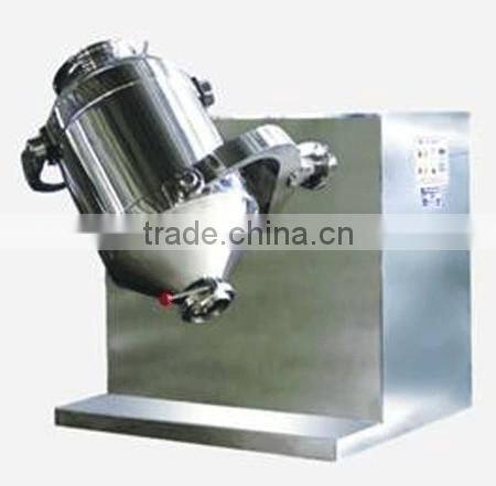 Competitive Price Model SBH Three-dimensional Swing Automatic Mixing Machine for Wheat Flour