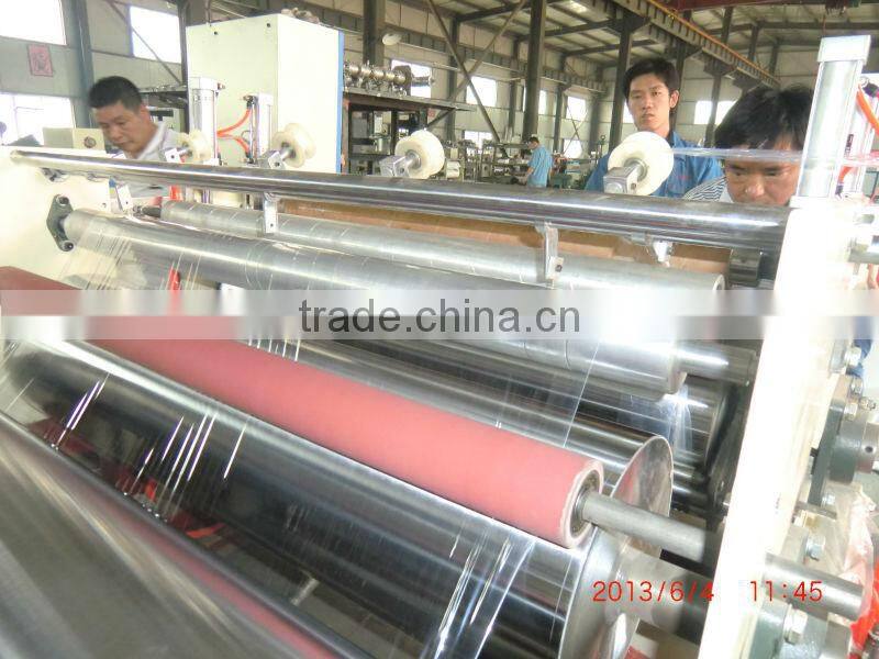 cast stretch film manufacturing machine
