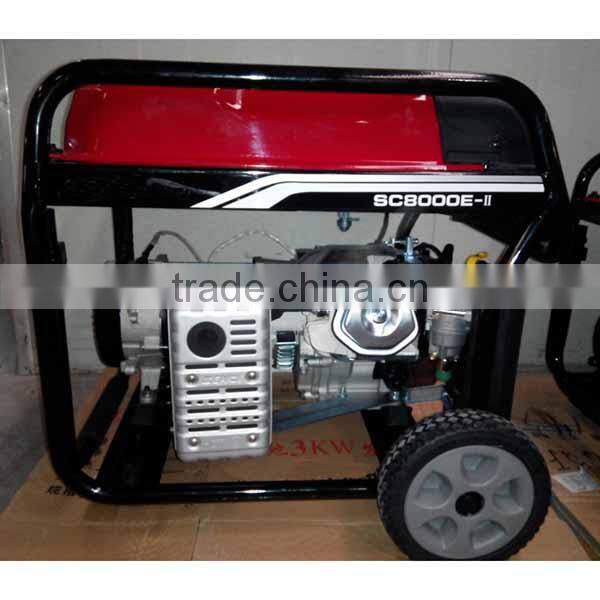 7.0KW Gasoline Engine Generator Sets SC8000-II