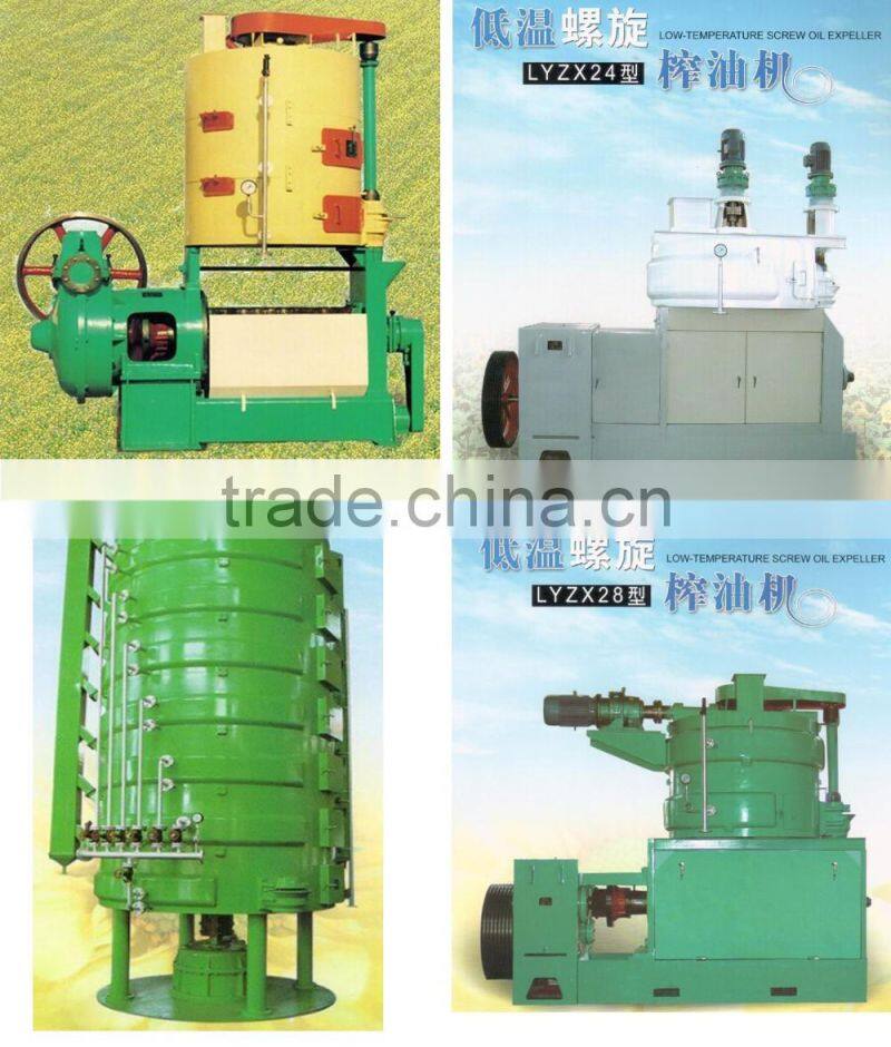 China edible oil extracting/refining machinery