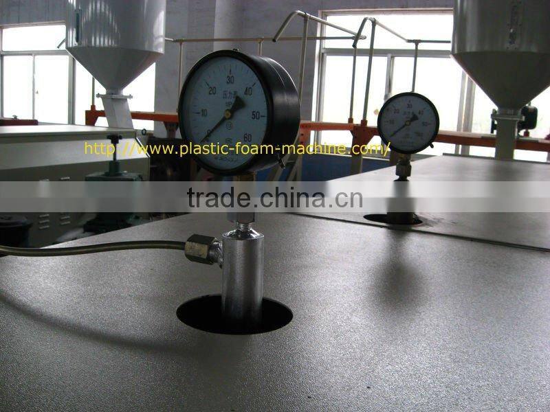 Pe Foam Tube Extruder(FS-70)