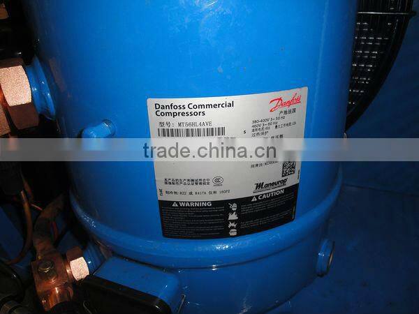 Bakery Factory 200L Electric Water Freezer