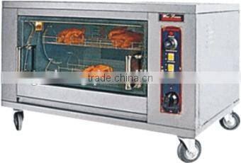 Gas Vertical Rotisserie,Vertical Broiler Rotisserie(ZQW-268)
