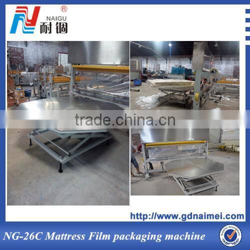 Training period short the film packing machiine