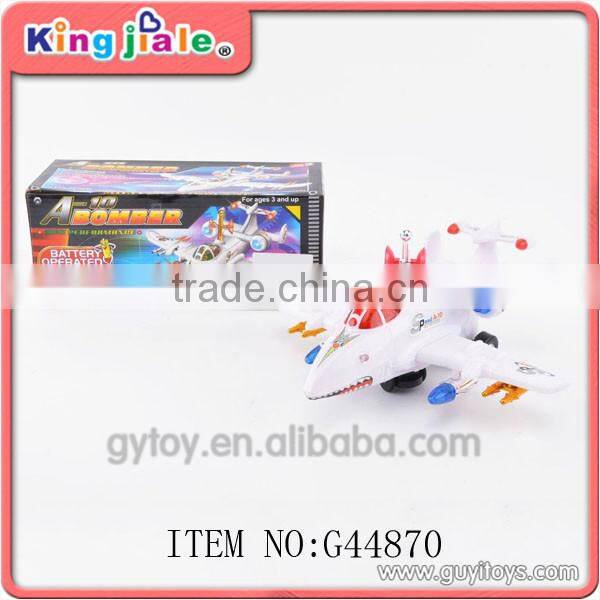 electric toy plane propeller