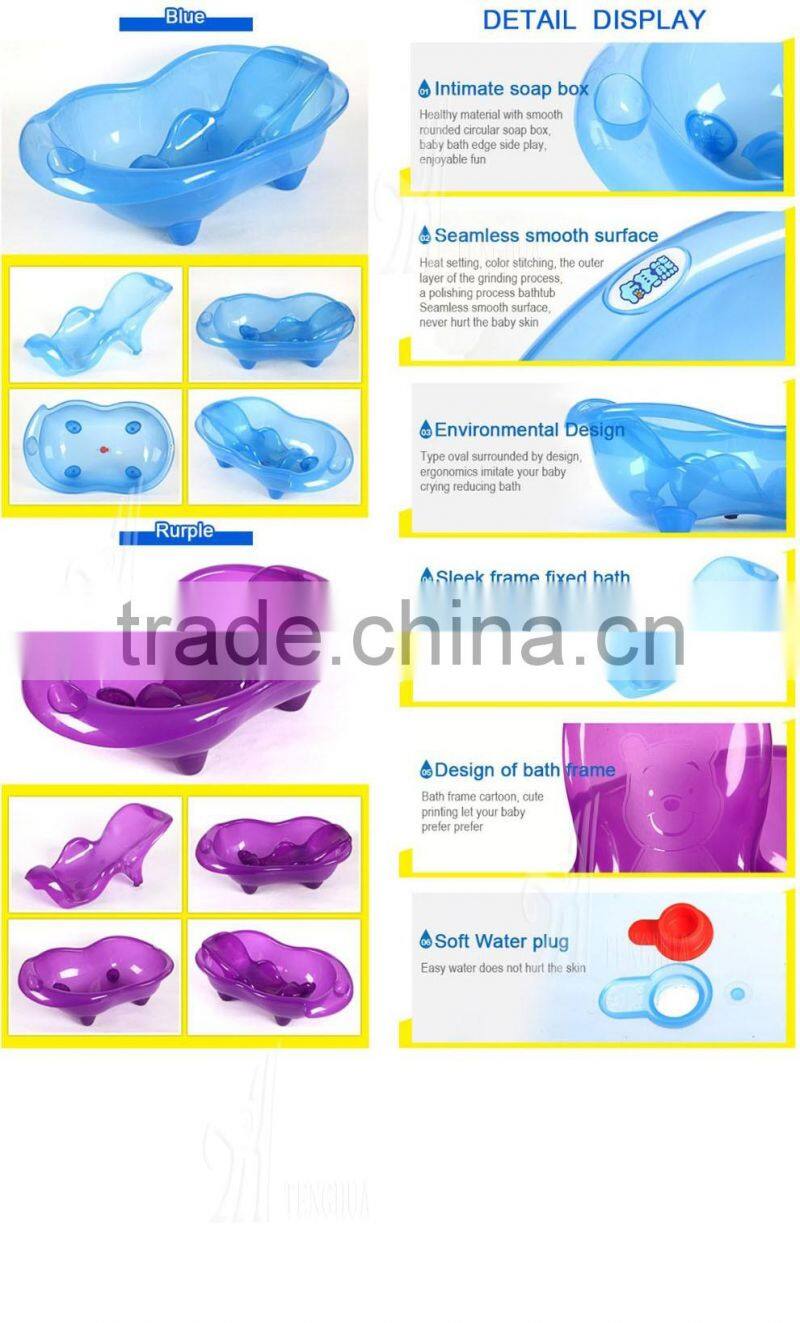 Wholesale Bath Tub Price Used Baby Bath Transparent