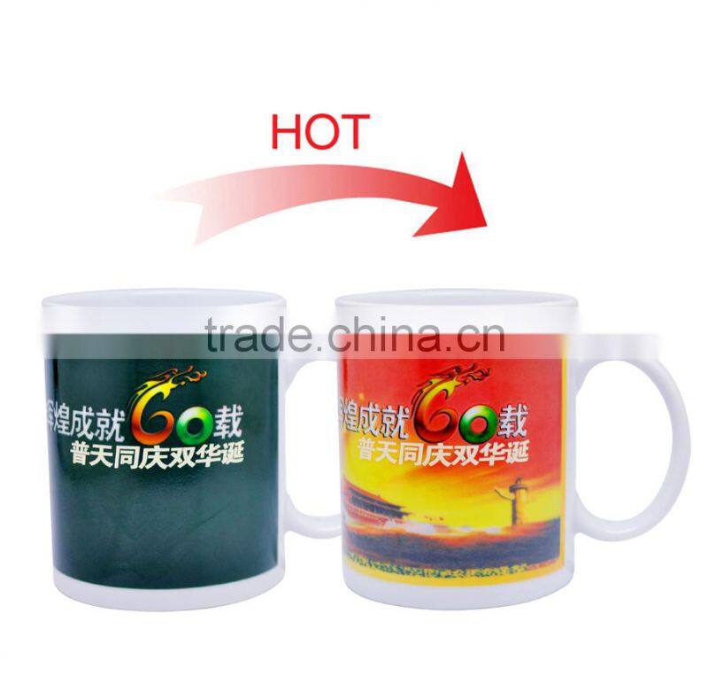 Ceramic Color Changing 4C Printed Mug