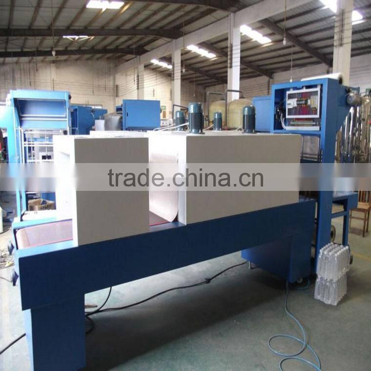 2017 Semi Auto Shrinking Wrapping Machine,sleeve wrapper machine