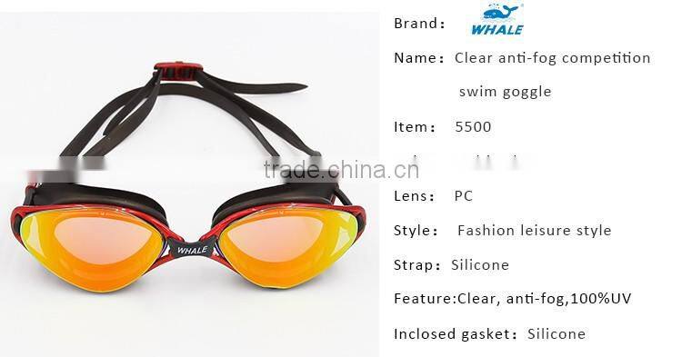 2016 hot sell anti-fog swim eyewear anti-ultraviolet