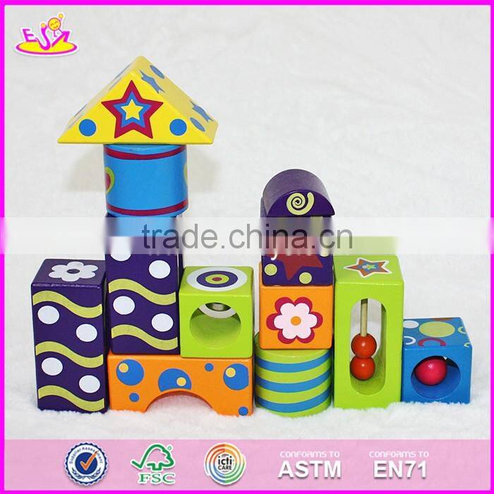 2017 New design children preschool imagination building block wooden bricks toys W13A108